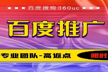 竞价SEM托管服务效果评估与案例分析